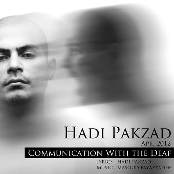 Black Rose · Hadi Pakzad