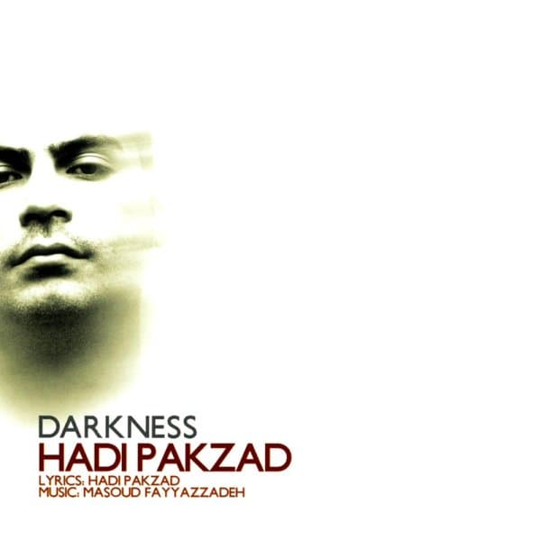 Meh Ta Vozouh · Hadi Pakzad