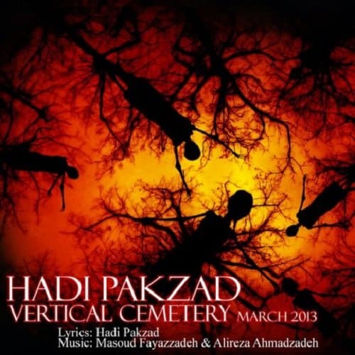 The One I Loved To Be · Hadi Pakzad