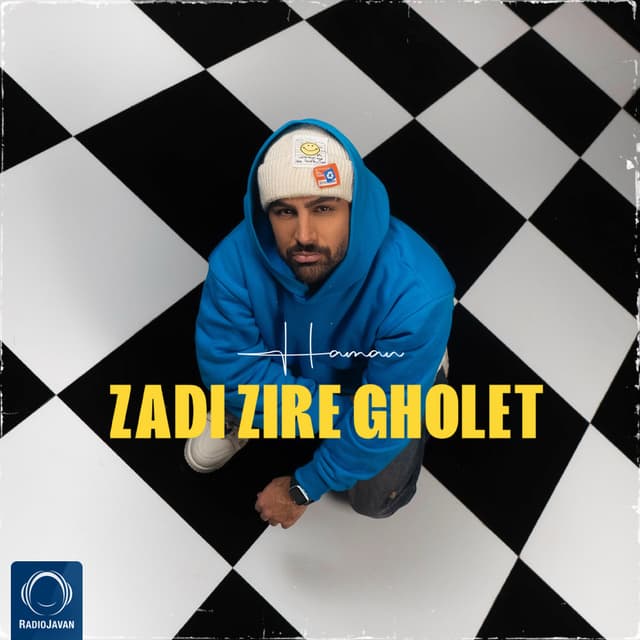 Zadi Zire Gholet · Haman