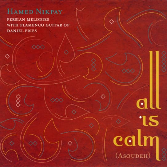 Fareeb · Hamed Nikpay