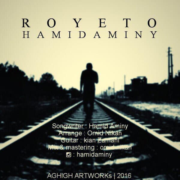 Roye To · Hamid Aminy
