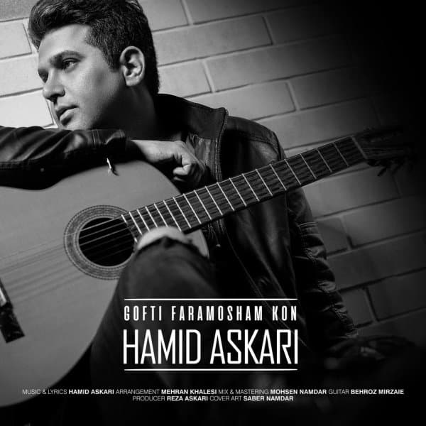 Gofti Faramoosham Kon · Hamid Askari