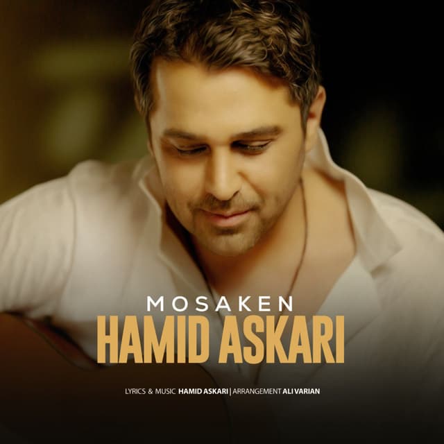 Mosaken · Hamid Askari