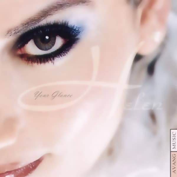 Khooneye Eshgh · Helen
