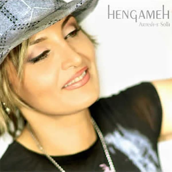Iran · Hengameh