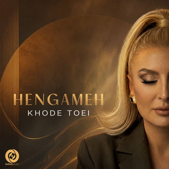 Khode Toei · Hengameh