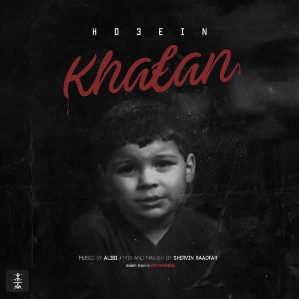 Khafan · Ho3ein