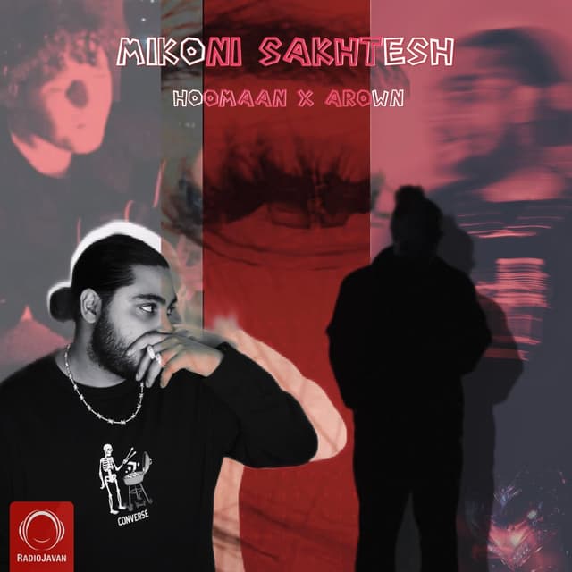 Mikoni Sakhtesh · Hoomaan & Arown