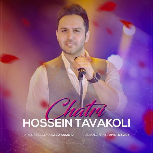 Chatri · Hossein Tavakoli