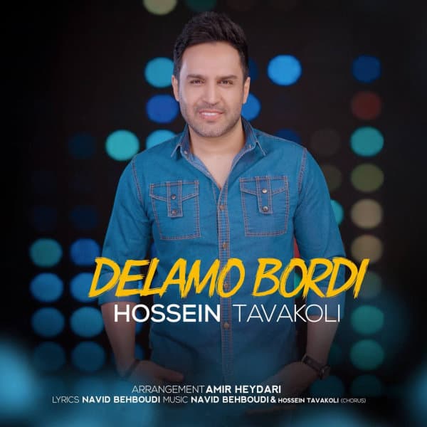 Delamo Bordi · Hossein Tavakoli