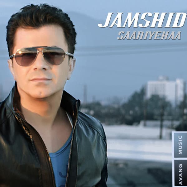 Sanieha · Jamshid