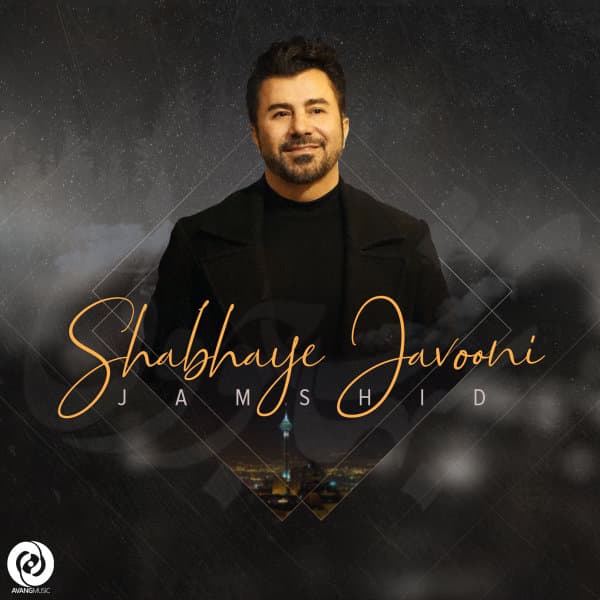 Shabhaye Javooni · Jamshid