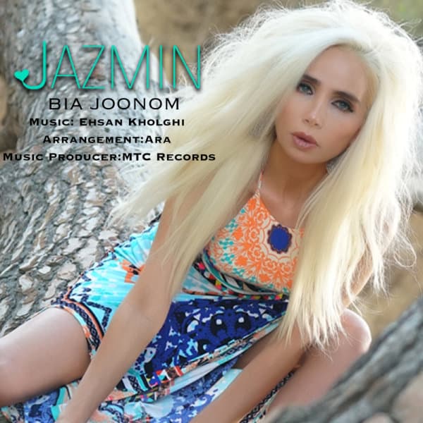 Bia Joonom · Jazmin