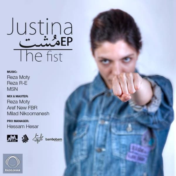 Ghablo Bad · Justina