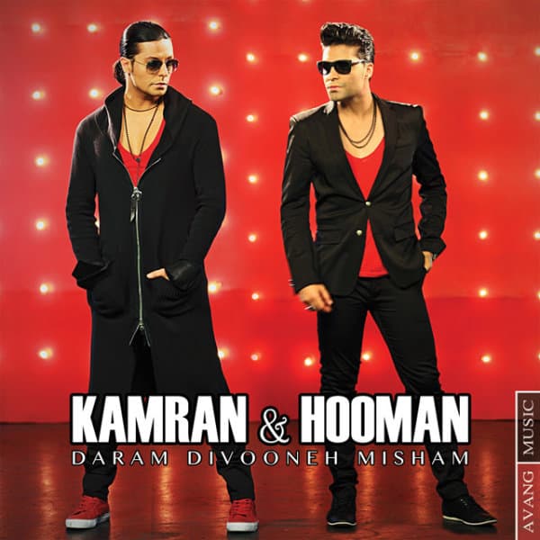 Daram Divooneh Misham · Kamran & Hooman