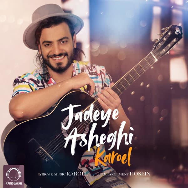 Jadeye Asheghi · Karoel