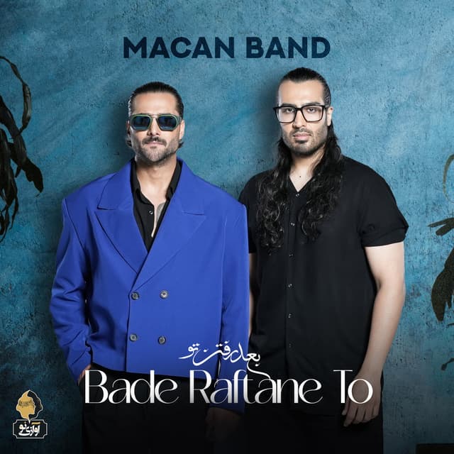 Bade Raftane To · Macan Band