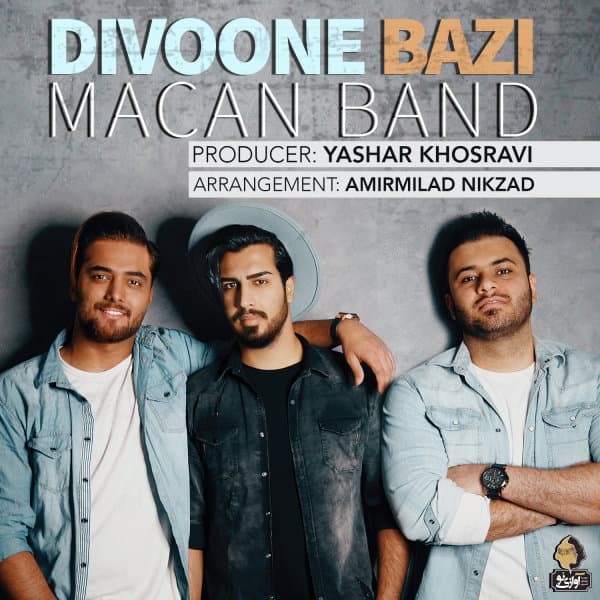 Bato Aroomam · Macan Band