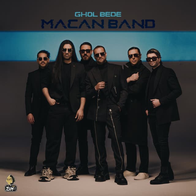 Ghol Bede · Macan Band