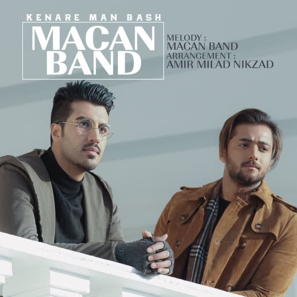 Kenare Man Bash · Macan Band