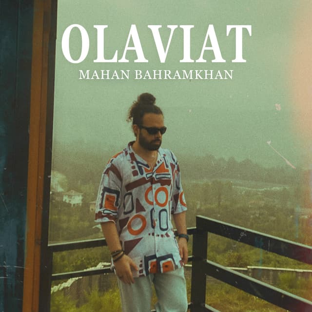 Olaviat · Mahan Bahramkhan