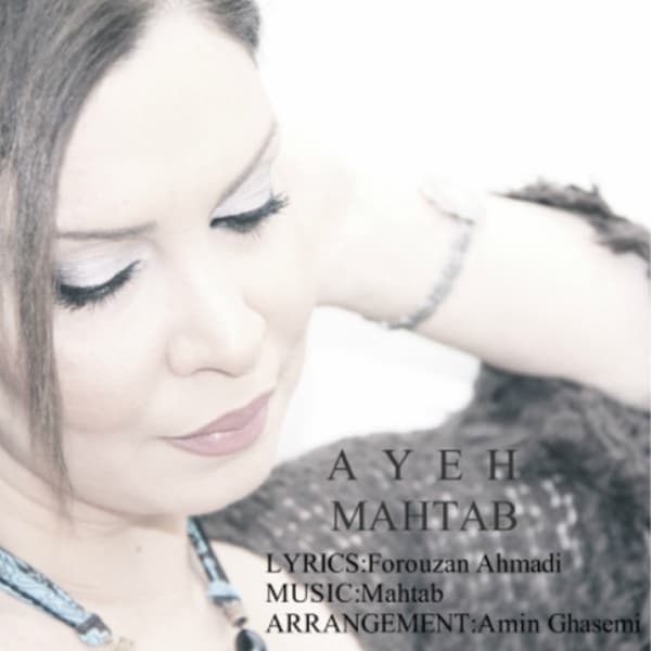 Ayeh · Mahtab