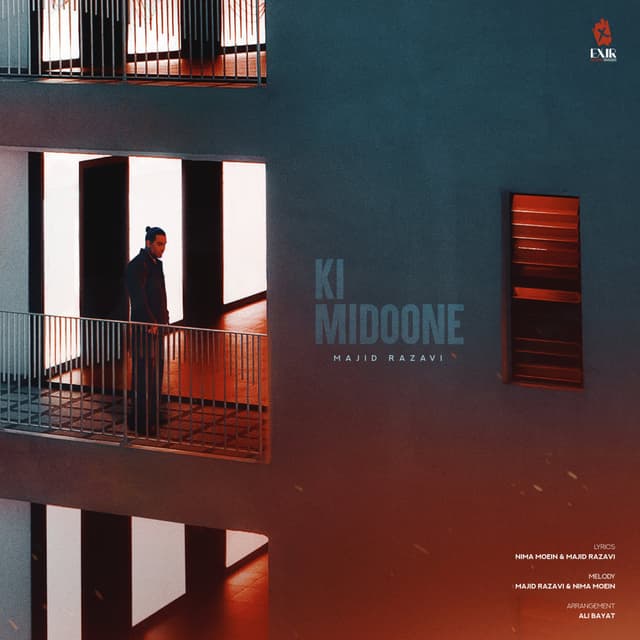 Ki Midoone · Majid Razavi