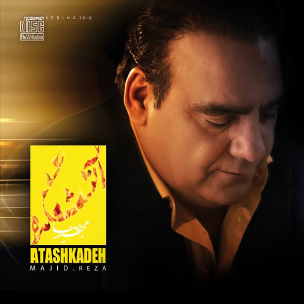 Fasele · Majid Reza
