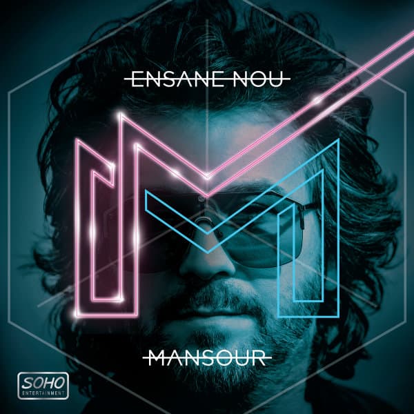 Chat · Mansour