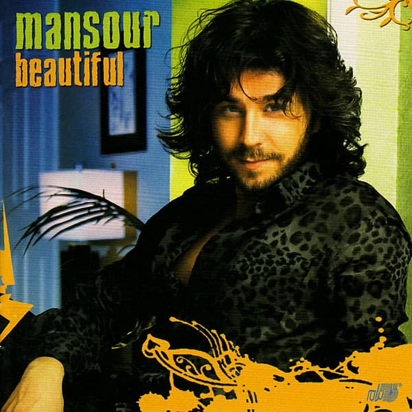 Engar Na Engar · Mansour