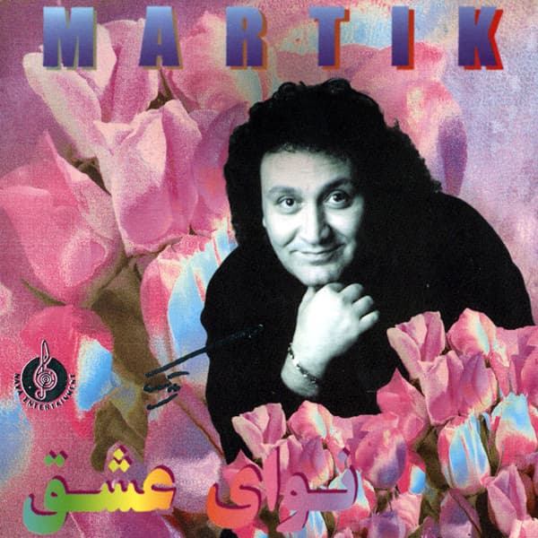 Mimiram Baraye To · Martik