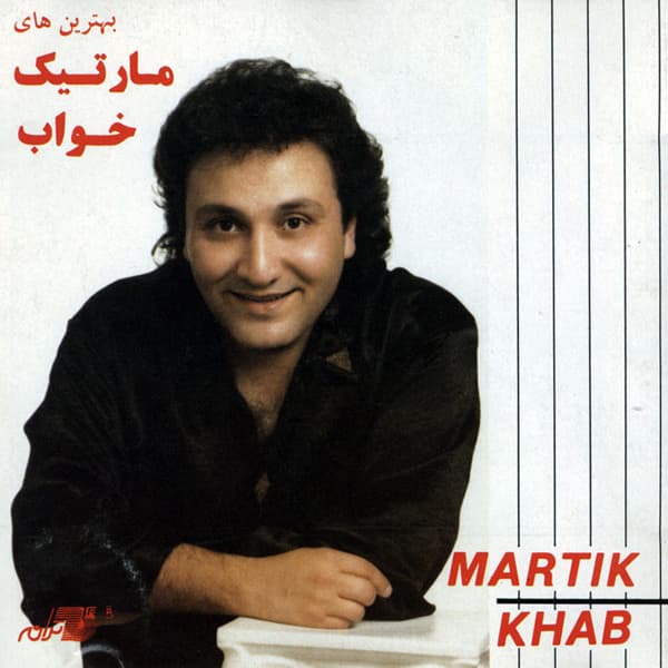 Refaghat · Martik
