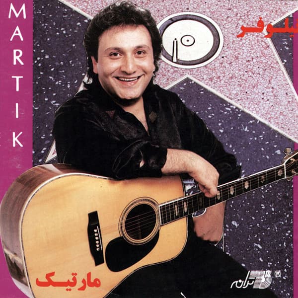 Setareh · Martik