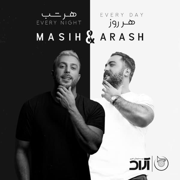 Aslan · Masih & Arash AP