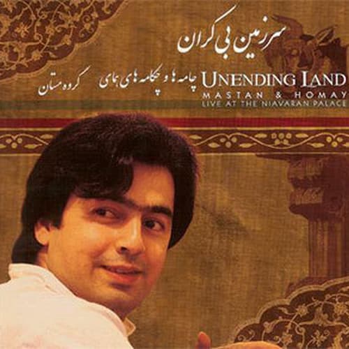 Pashimanam · Mastan and Homay