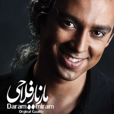 Daram Miram Khodahafez · Mazyar Fallahi