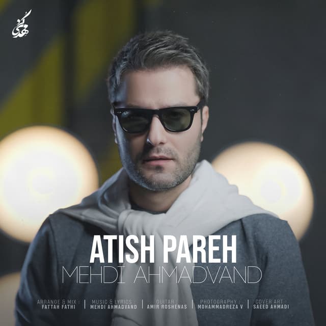 Atish Pareh · Mehdi Ahmadvand