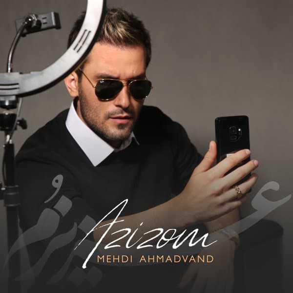 Azizom · Mehdi Ahmadvand