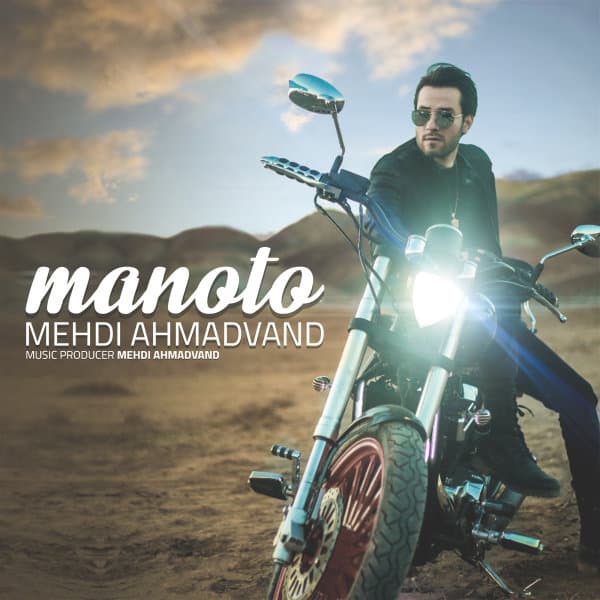Manoto · Mehdi Ahmadvand