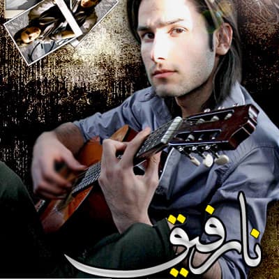 Narafigh · Mehdi Ahmadvand