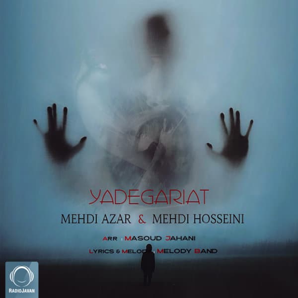 Yadegariat · Mehdi Hosseini