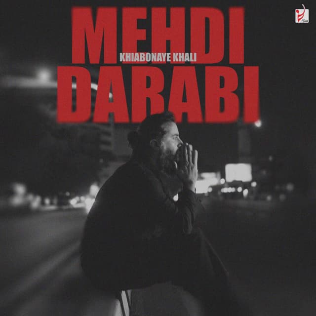 Khiabonaye Khali · Mehdi Darabi