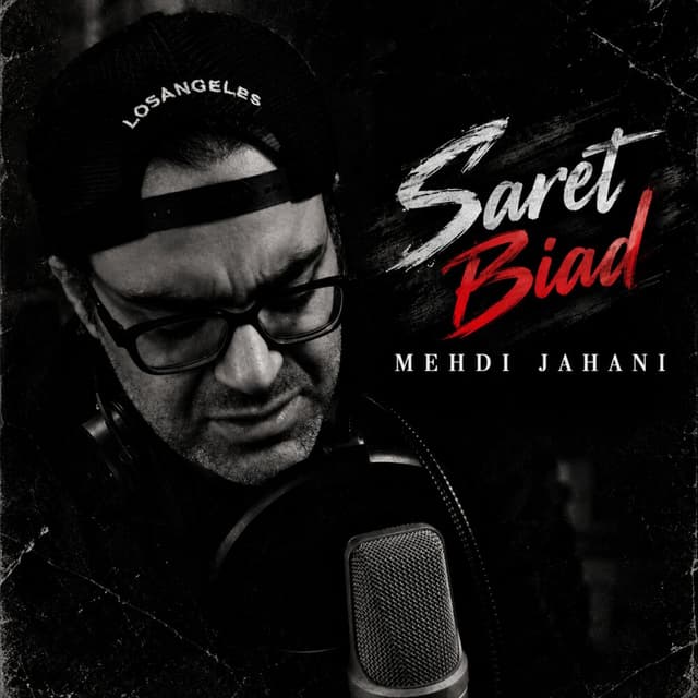Saret Biad · Mehdi Jahani