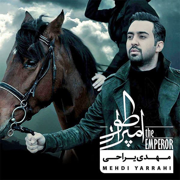 Faramoshi · Mehdi Yarrahi