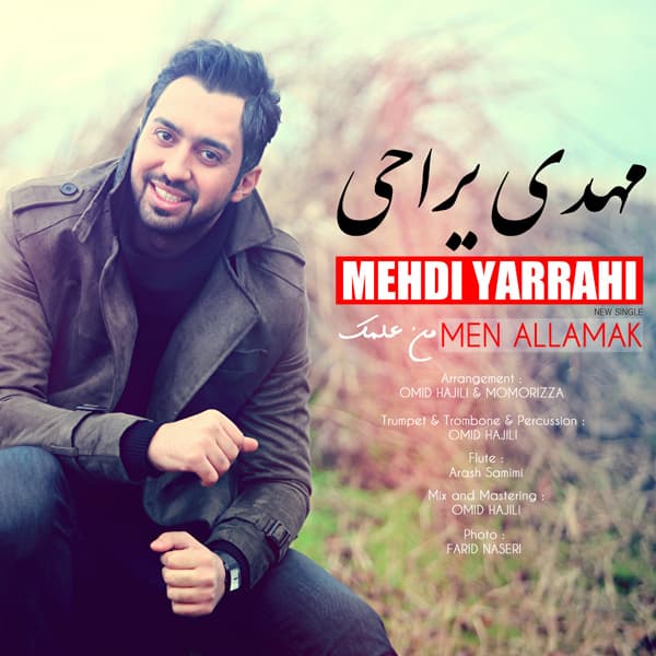 Men Allamak · Mehdi Yarrahi