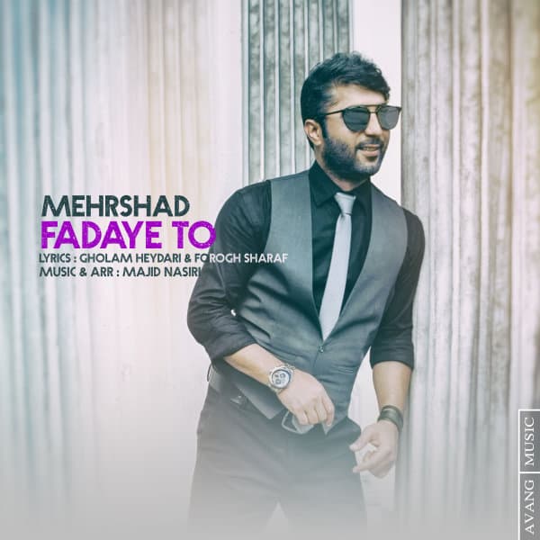 Fadaye To · Mehrshad