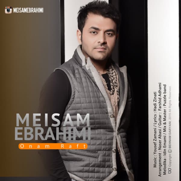 Onam Raft · Meysam Ebrahimi