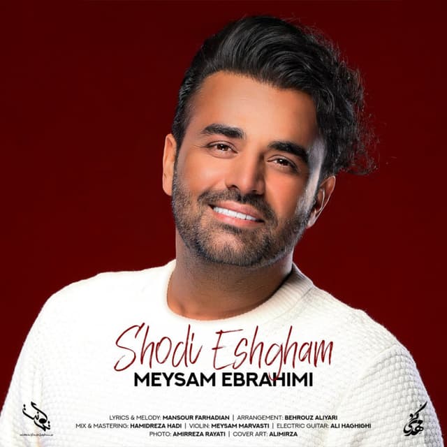 Shodi Eshgham · Meysam Ebrahimi