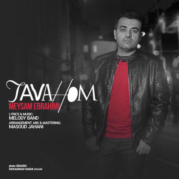 Tavahom · Meysam Ebrahimi